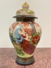 Japanese Kutani Ginger Tea Jar