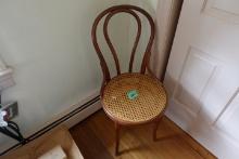 BASKET WEAVE HOOP BACK SIDE CHAIR
