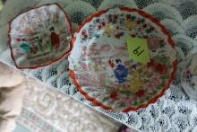 JAPANESE DESSERT DISH AND SMALL TRAY