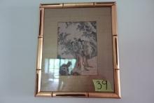 CHINESE LITHOGRAPH UNDER GLASS WITH BAMBOO STYLE FRAME 8 x 11