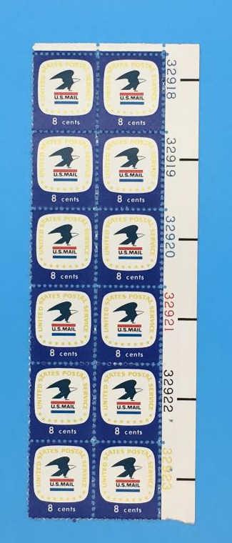 Assorted U. S. Postage Stamps:  (12) 8 Cent