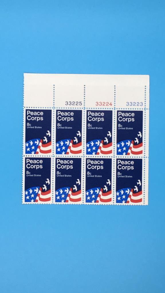 Assorted U. S. Postage Stamps:  (12) 8 Cent