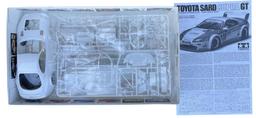 (3) Unassembled Model Vehicles (2) are Japanese