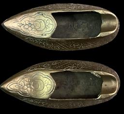 (2) Brass Shoe Ashtrays From Istanbul