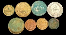 (8) 1862 Reproduction Confederate Coins: