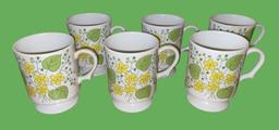 (6) Vintage Floral Footed Coffee Cups