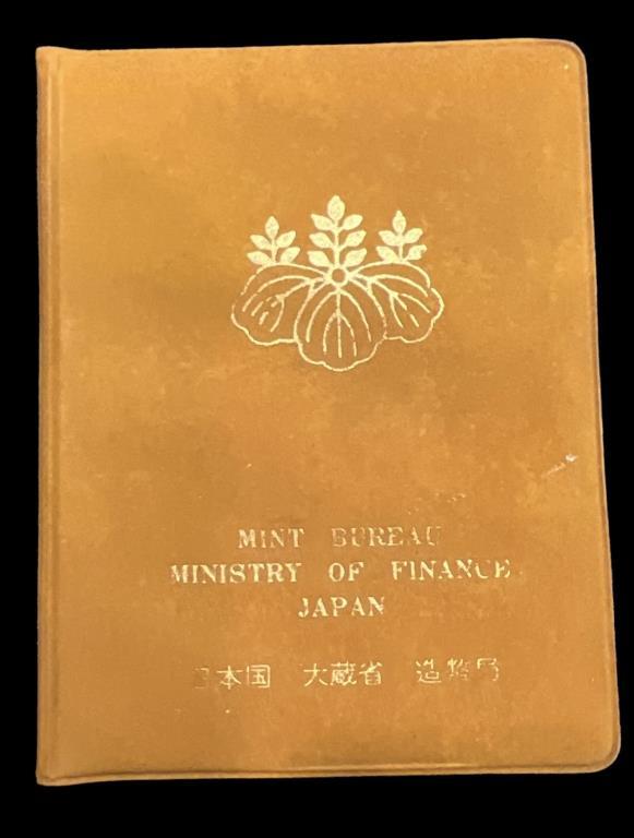1981 Mint Bureau Ministry of Finance Japan Mint