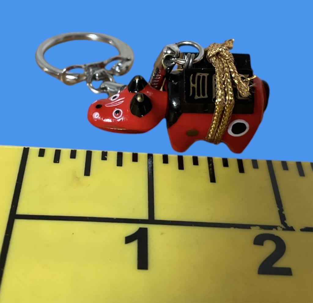 Japanese Year of the Boar Keychain
