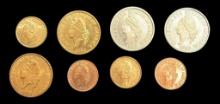 (8) 1862 Reproduction Confederate Coins: