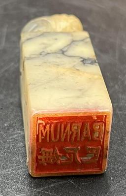 Assorted Asian Decorative Accessories, Including