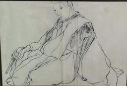 Framed and Matted Japanese Art, c. 1830—21"� x