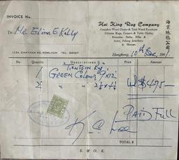 9’ x 12’ Rug From Hongkong With Original Paperwork