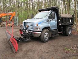 2005 GMC Model 7500 Single Axle Dump Truck, VIN# 1GDM7C1395F530443, powered by Duramax diesel engine