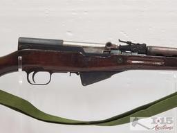 Norinco SKS Fixed 7.62x39 Semi-Auto Rifle
