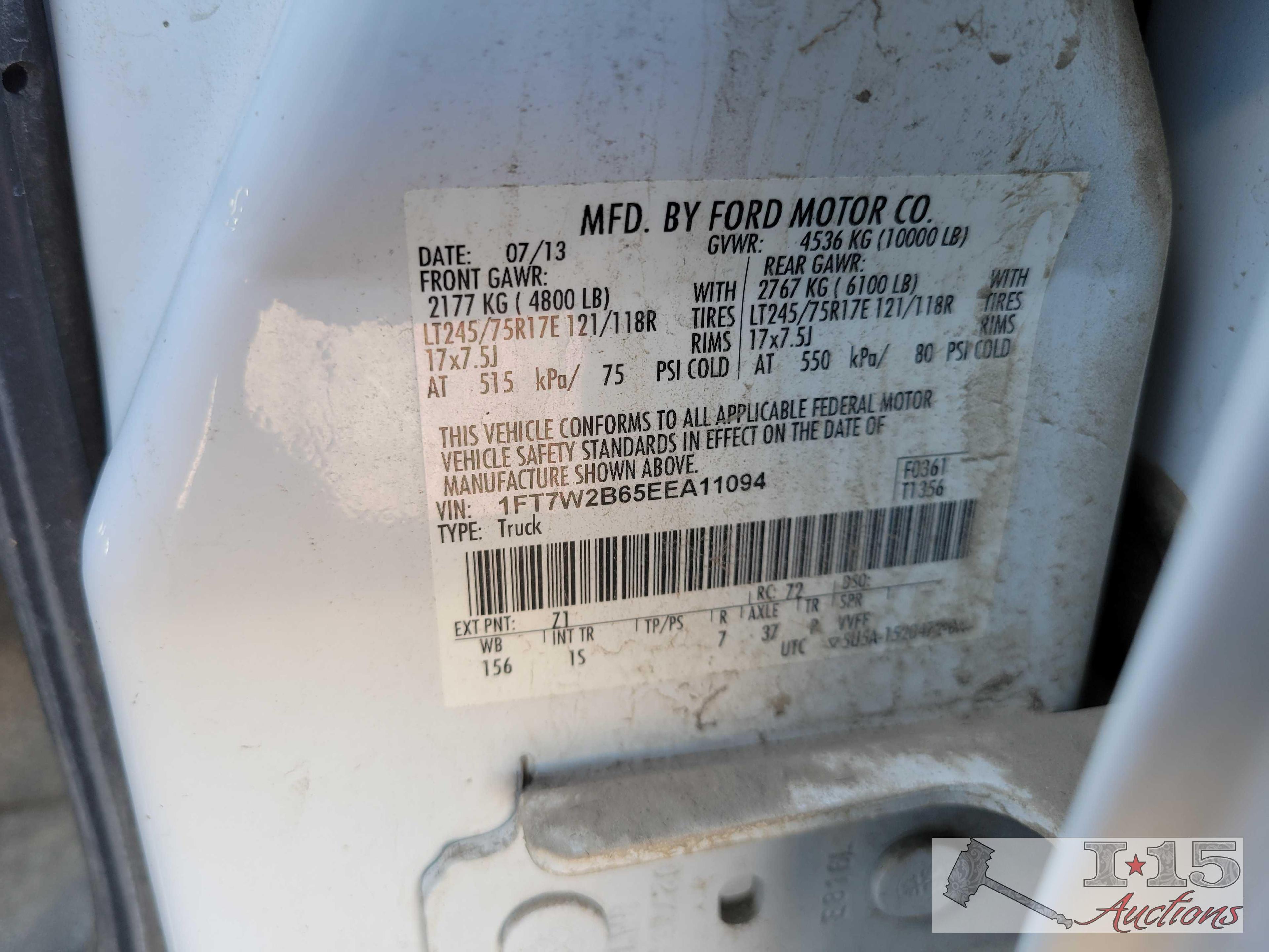 2014 Ford F-250
