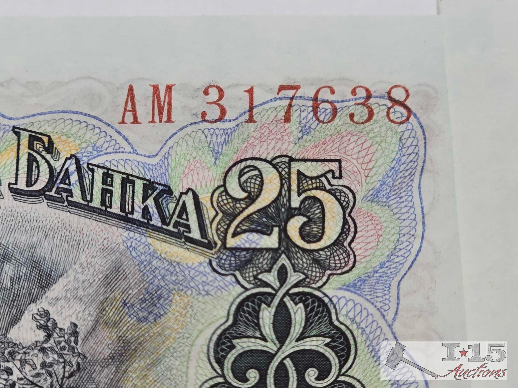 (3) 25 Leva Bulgaria Banknotes