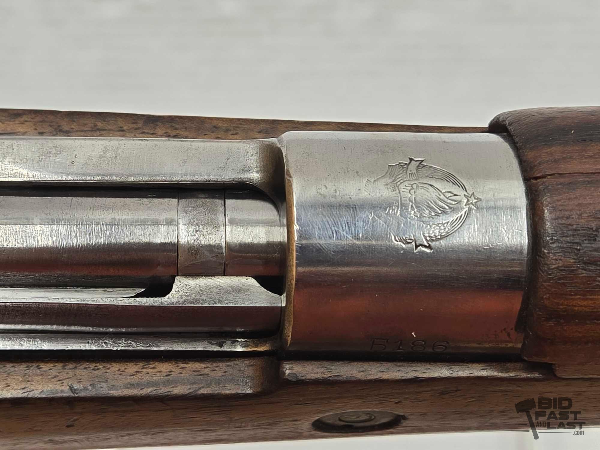 Yugoslavia Mauser M24/47 8mm Bolt Action Rifle