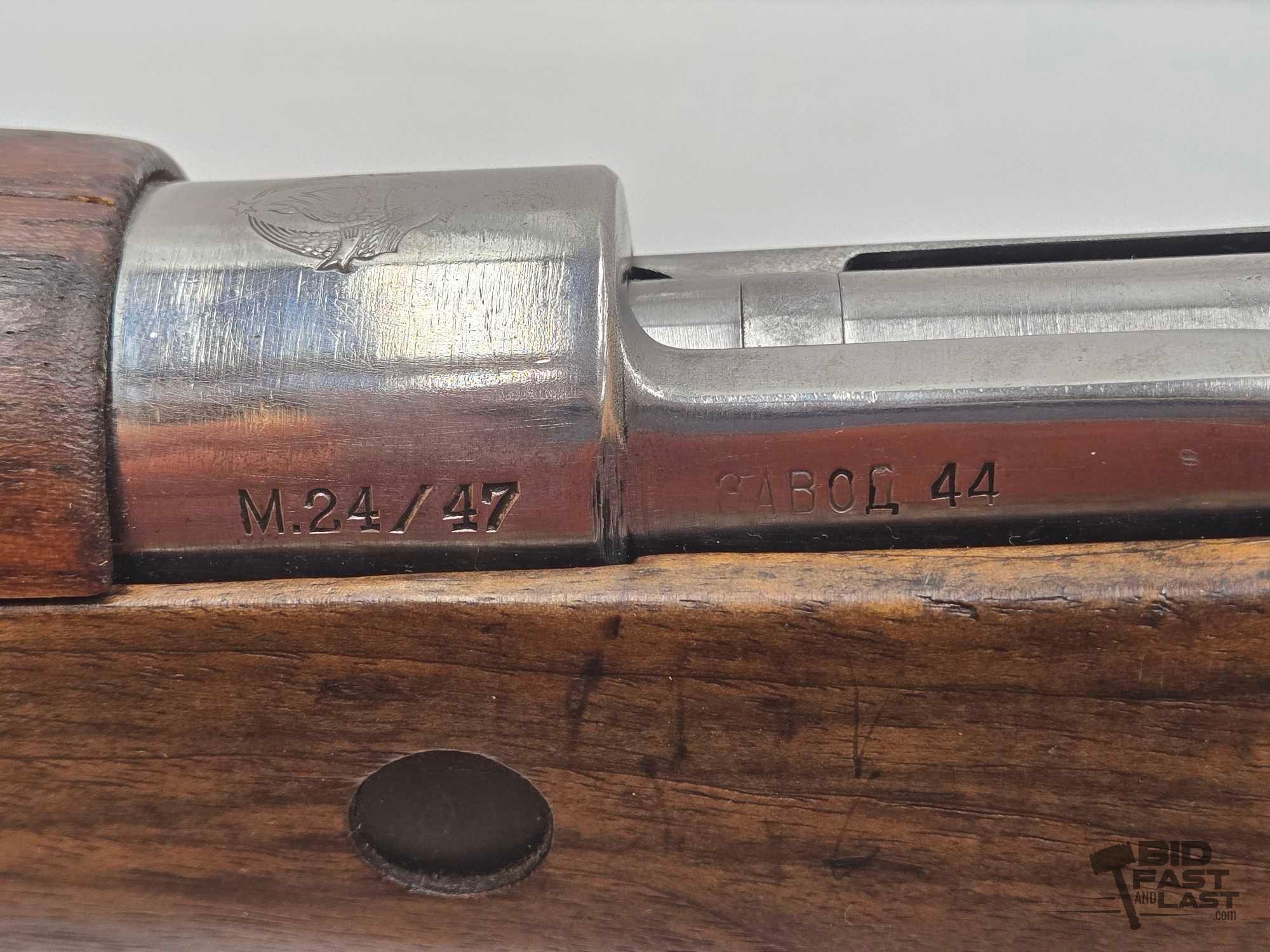 Yugoslavia Mauser M24/47 8mm Bolt Action Rifle