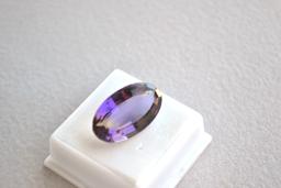 24.52 Carat Antique Oval Cut Ametrine