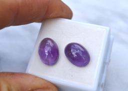 13.07 Carat Matched Pair of Amethyst Cabochons