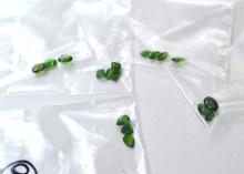 6.25 Carat Parcel of Chrome Diopsides