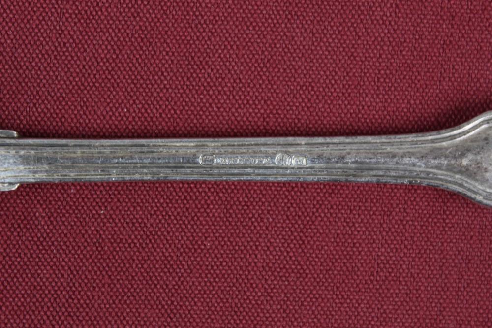 WWII Nazi Adolf Hitler Silverware Salad Fork
