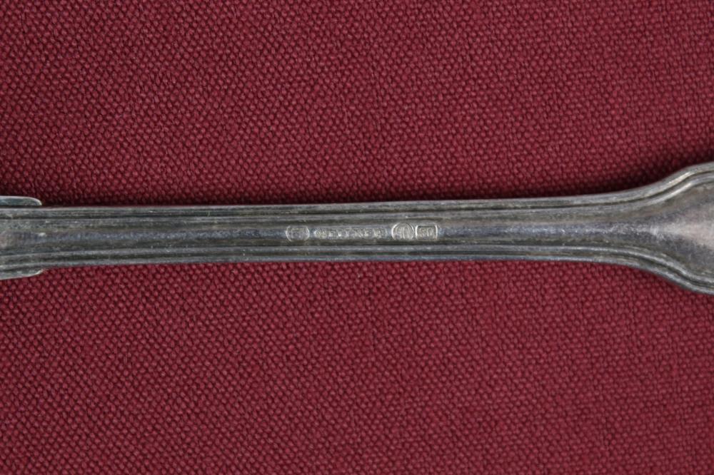 WWII Nazi Adolf Hitler Silverware Salad Fork