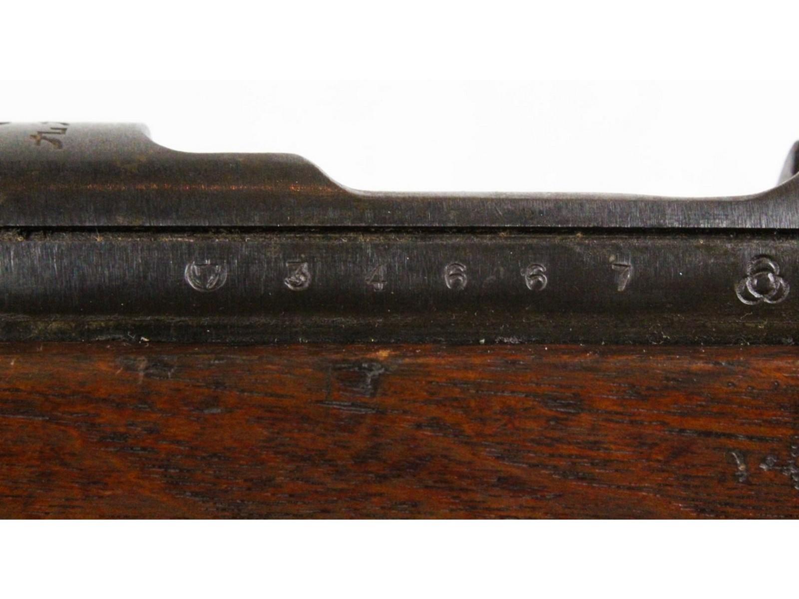 Arisaka Type 99 Short Rifle 7.7MM