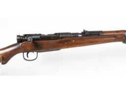 Arisaka Type 99 Short Rifle 7.7MM