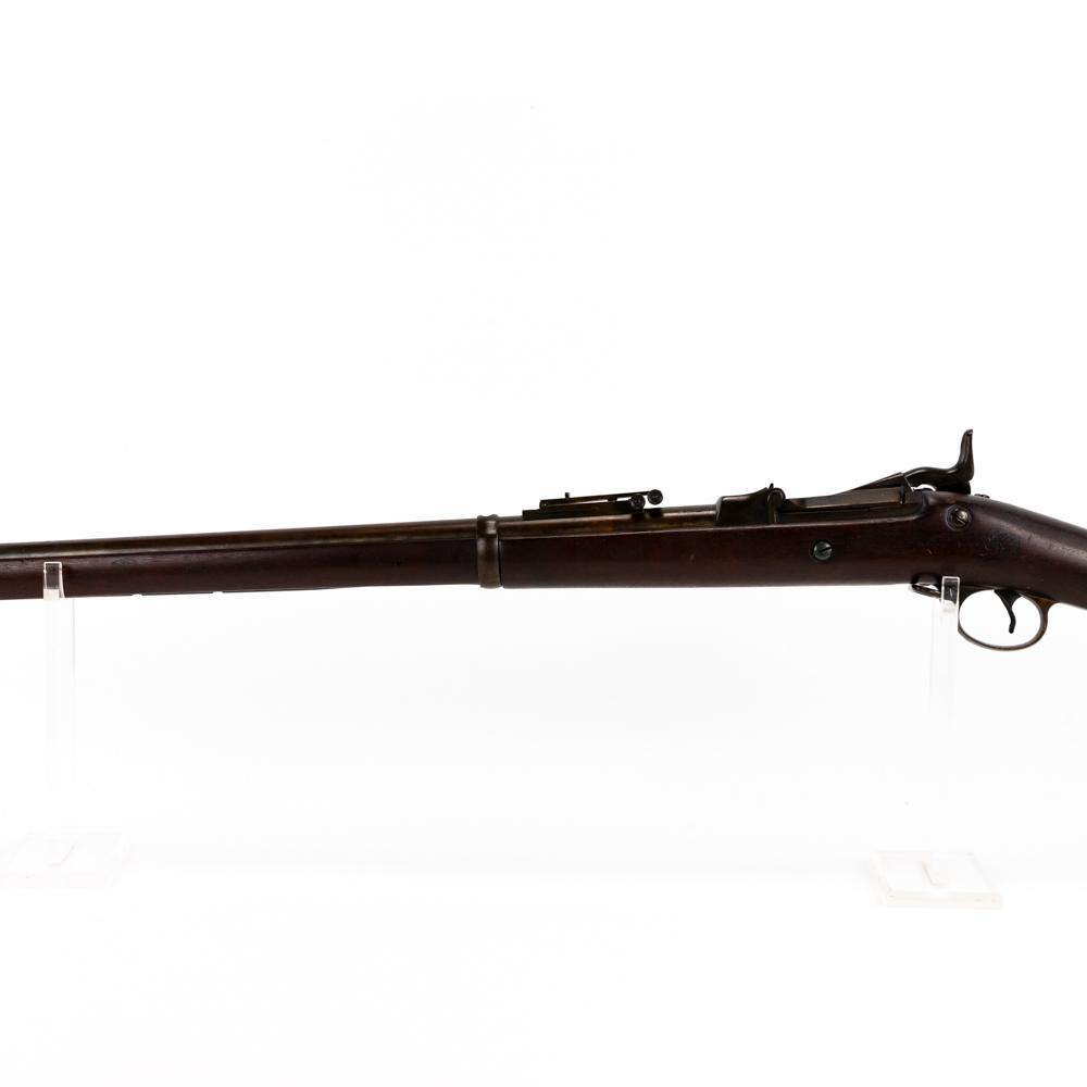 Springfield 1884 Trapdoor 45-70 Rifle (C) 146615