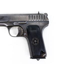 Russian TT33 7.62 Tokarev Pistol (C) CK276