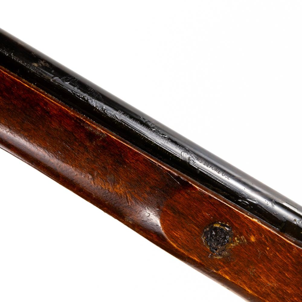 Traditions Black Powder Blunderbuss (C)