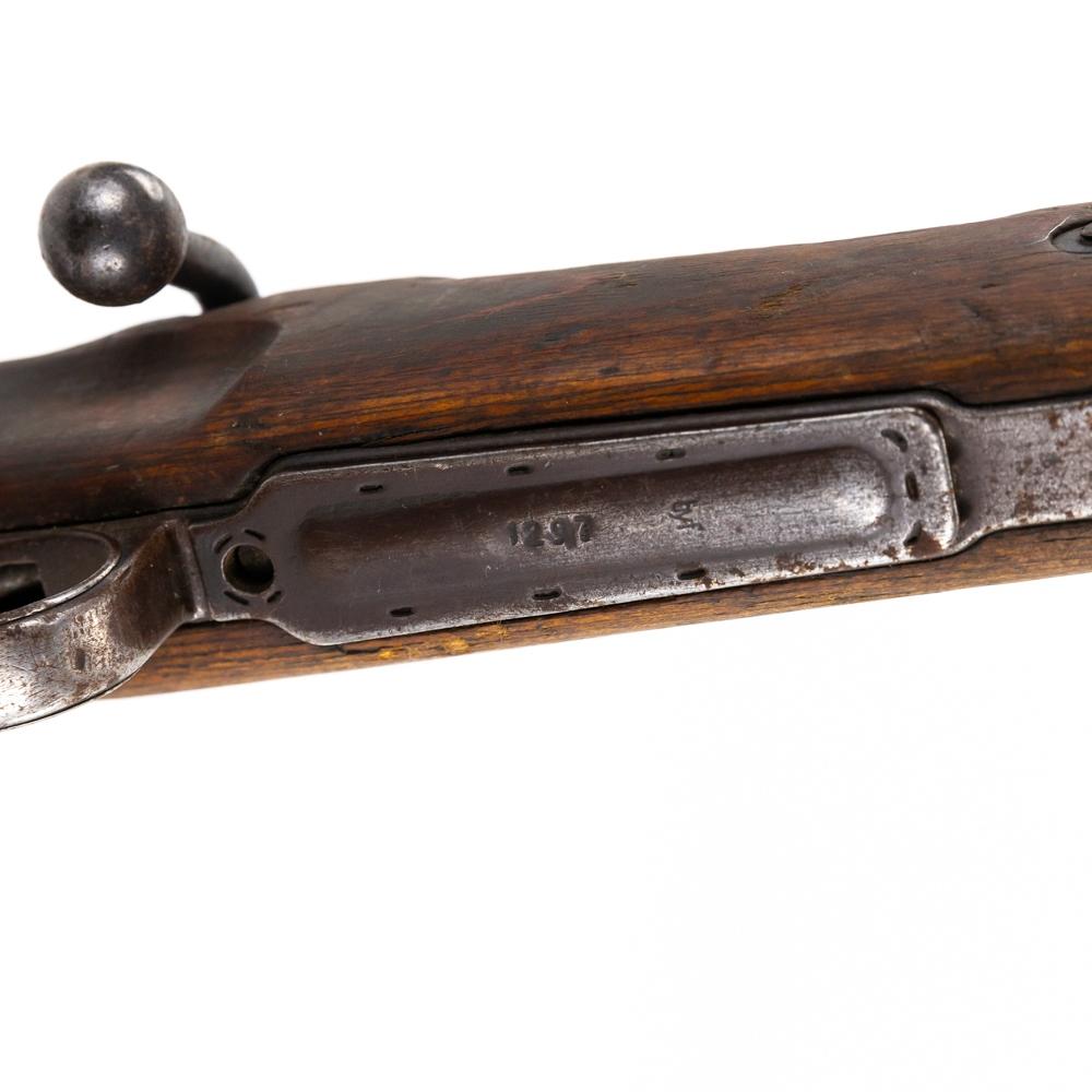 Mauser Werke "243" 98 8mm Rifle (C) 8385