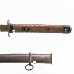 WWII Japanese Army Pineapple Type 95 NCO Sword