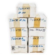800+ rds. 7.62x39 Caliber Blank Ammunition