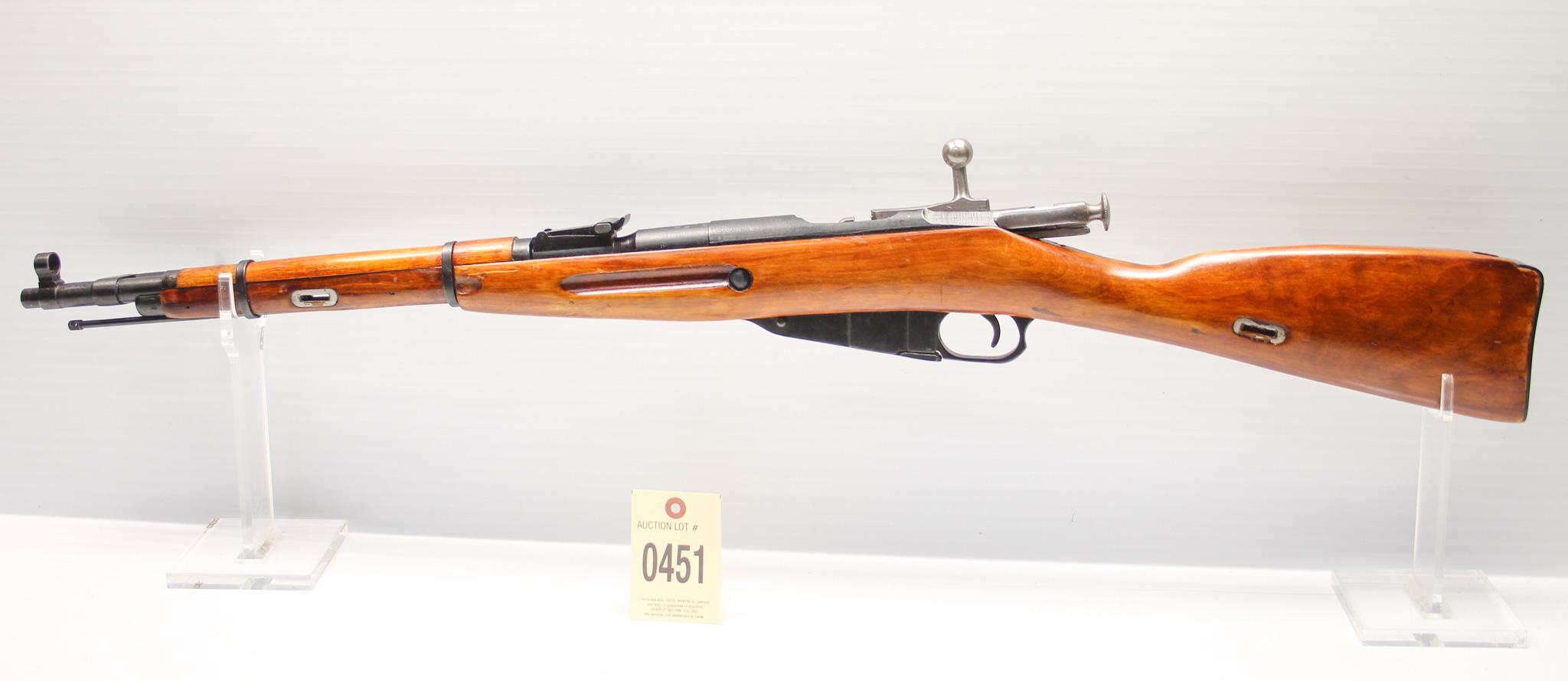 Mosin Nagant 7.62x54 cal. Rifle