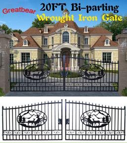 UNUSED WROUGHT IRON ENTRY GATE - DEER