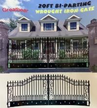 UNUSED 20' WROUGHT IRON ENTRY GATE-PLAIN