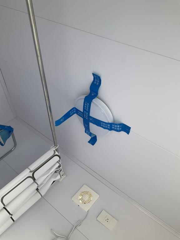 (612)UNUSED RAYSKY PORTABLE BATHROOM