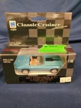 1967 Chevrolet Corvette Classic Cruiser Collection