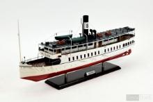 NO RESERVE - Saltsjon Steam Ship