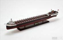NO RESERVE - Edmund Fitzgerald CG025