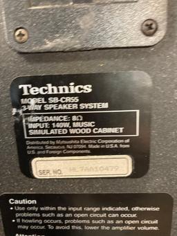 Technics floor speakers