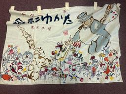 signed novelty nursing fabric and more