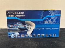 New radar detector