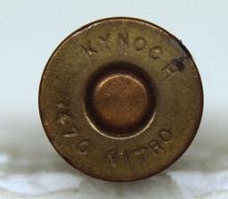 Kynoch .470 Nitro Express Collector Cartridge