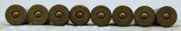 8 Rounds WRACo. .50-95 Express Cartridges