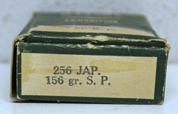 Full Box of 10 Hanson's Custom Loading Co. .256 Jap. 156 gr. SP Cartridges Ammunition...