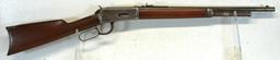 Custom Winchester Model 1894 .30-30 Lever Action Rifle New Shorter 19 3/4" Barrel, Forearm, & Tube..