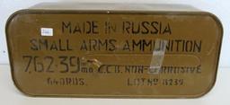 Russia Unopened Spam Can 7.62x39 mm Cartridges Ammunition with Opener